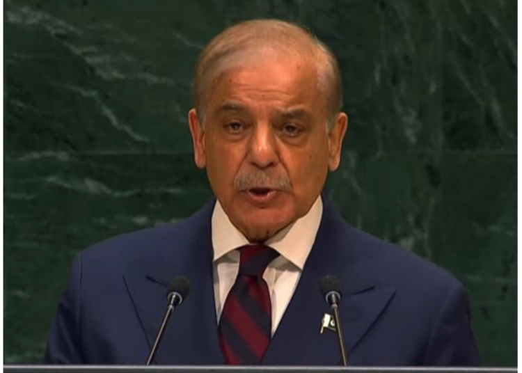 pak